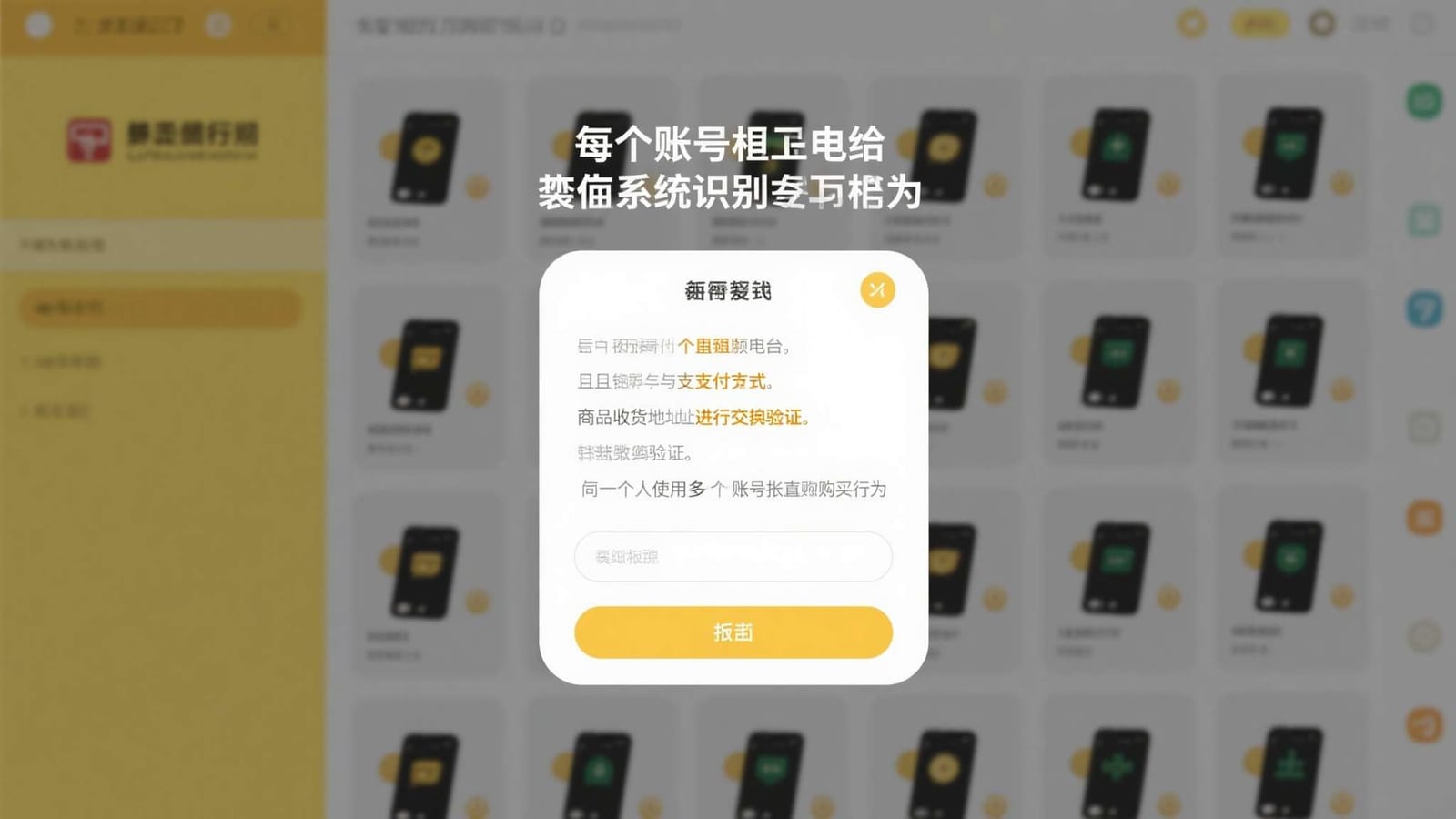 初学者